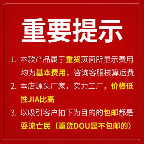 玖伍贰柒城市公马护栏交通防撞市政护栏围栏镀锌钢道隔离栏
