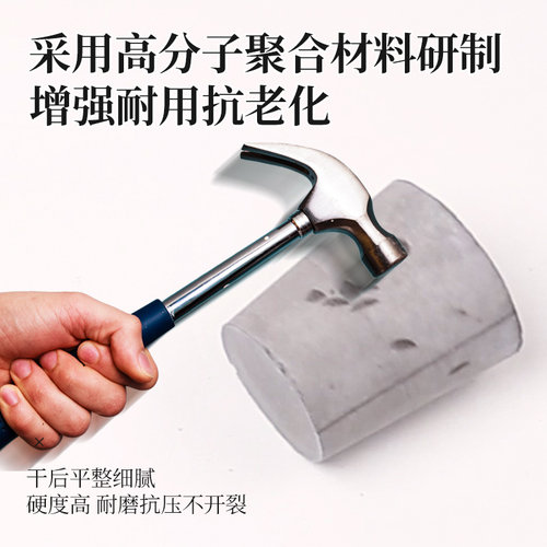 家用自流平水泥地面修补找平砂浆室内高强度耐磨防水地板漆地坪漆