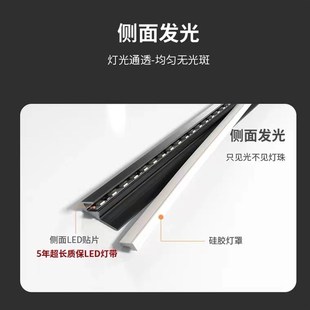 明装层板灯免槽led柜底灯橱柜展柜酒柜度斜发光感应灯条