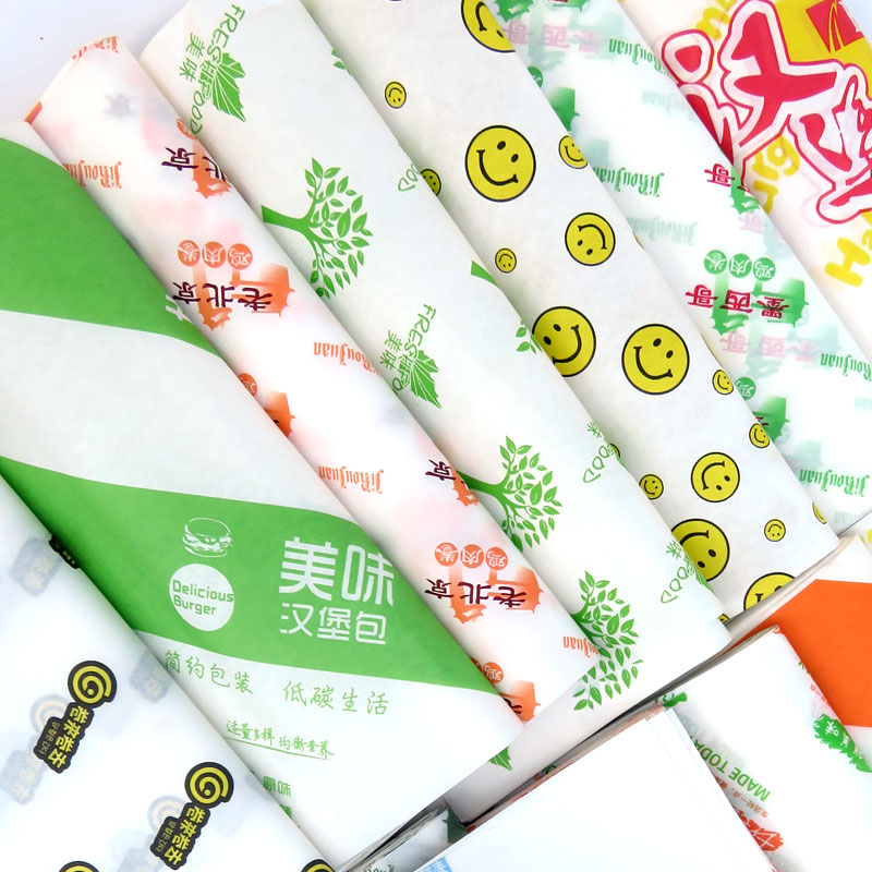 麦辣鸡腿堡汉堡纸  一次性烘焙防油纸汉堡纸袋纸盒打包盒 700张