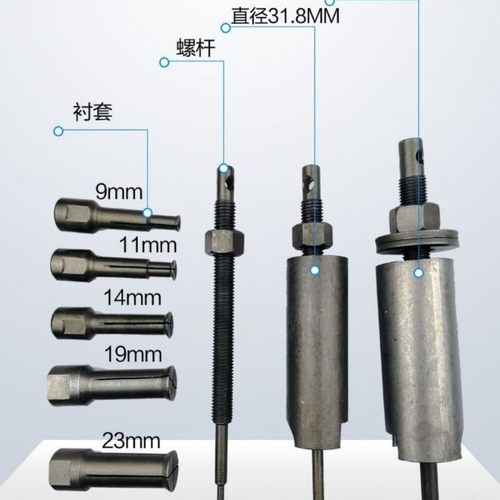 摩箱体内轴承工具优驰牌轴承拆卸器八件轴承拉马