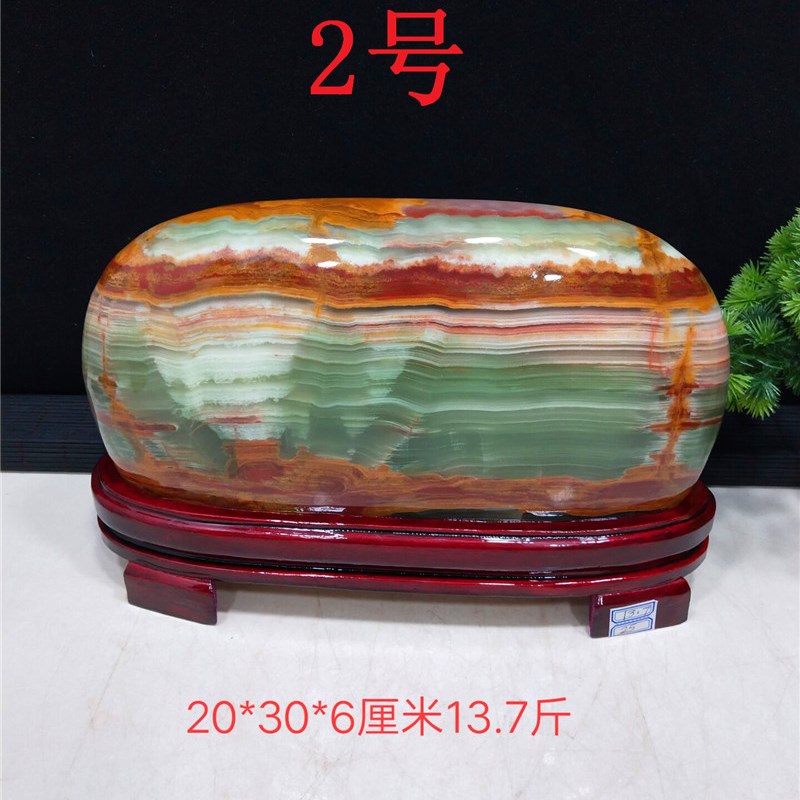 家居饰品天然阿富汗玉石观赏石奇石靠山石桌面收藏礼品