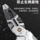 福冈老虎钳万用工业钢丝钳电工尖嘴钳9钳装 工具
