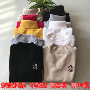 儿童高领毛衣男童加绒加厚秋冬全棉保暖女童白色黑色套头打底线衫