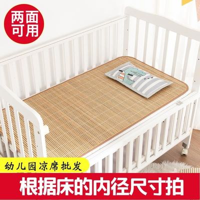 55公分凉席65cm70儿童70x170宝宝60x160学生100x200竹席子50x190