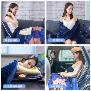 冬季新款加厚珊瑚绒毯二合一抱枕被子两用汽车载折叠车用枕头定制