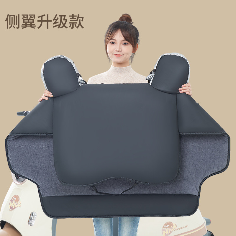 纯灰色电动车挡风被冬加绒加厚双面防风罩加大防水踏板摩托车2023