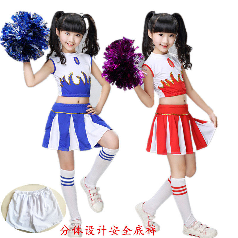 儿童啦啦操演出服幼儿园男女童足球宝贝啦啦队健美操舞蹈表演服装