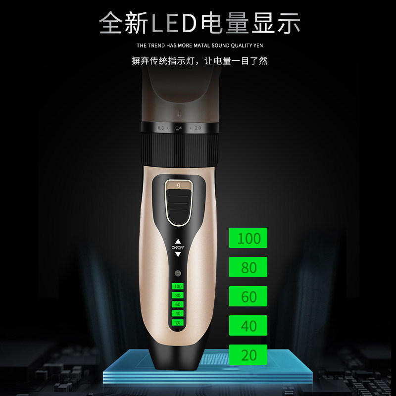 家用宝宝理发器电推剪充电式推子成人婴儿童头发静音电动剃头发刀,个人护理/保健/按摩器材,理发器,淘宝优惠券,粉丝福利购,淘宝优惠卷