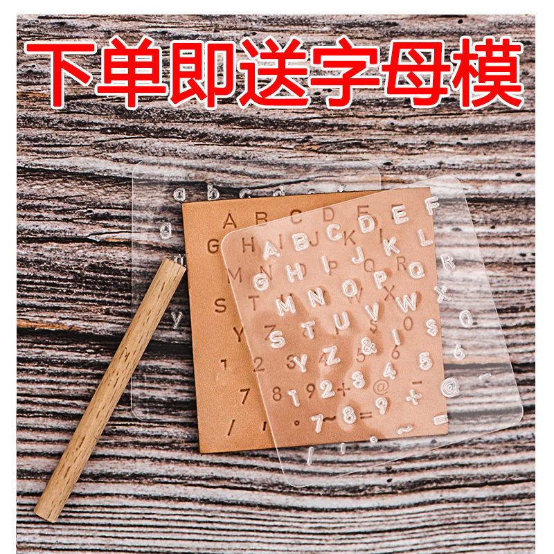 手工皮具diy工具套装入门植鞣皮革缝制作皮艺菱斩做钱包包材料