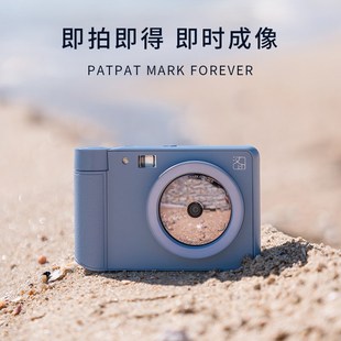 汉印拍立得Z1照片打印机相机高清mini3寸相片打印学生儿童家用便