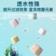 鱼缸专用过滤材料硝化细菌屋陶瓷环纳米石英球过滤器鱼池培菌滤材