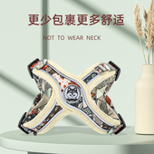 背心式 狗狗牵引绳中小型犬泰迪比熊柯基法斗胸背带幼犬遛狗绳链子