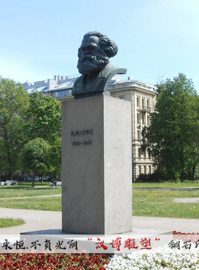 玻璃钢仿铜人物雕塑户外广场铸铜马克思雕像铜雕西方名人塑像定制