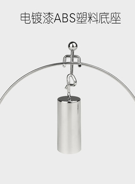 创意物理小玩意举重不倒翁平衡小铁人混沌摆办公室桌装饰牛顿摆件