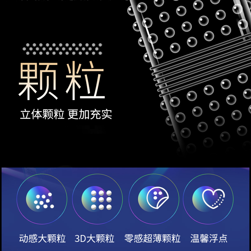 吉他指套弹儿童护手左手右手拇指隐形拨弦尤克里里拇指琴防痛配件