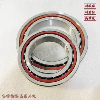 不锈钢角接触球轴承 S 7207 7201 7202 7203 7204 7205 7206 AC M