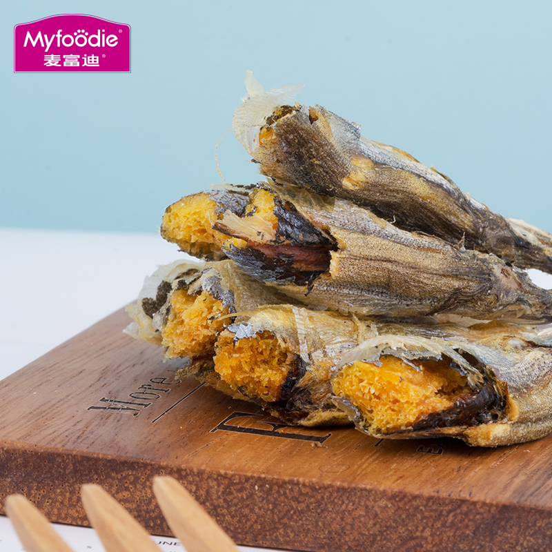 麦富迪小鱼干 猫零食冻干多春鱼满籽猫咪营养润肠补钙猫粮成幼猫