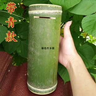 竹筒存钱罐只进不出超大楠竹竹制品竹筒储蓄罐成人儿童竹筒存钱罐