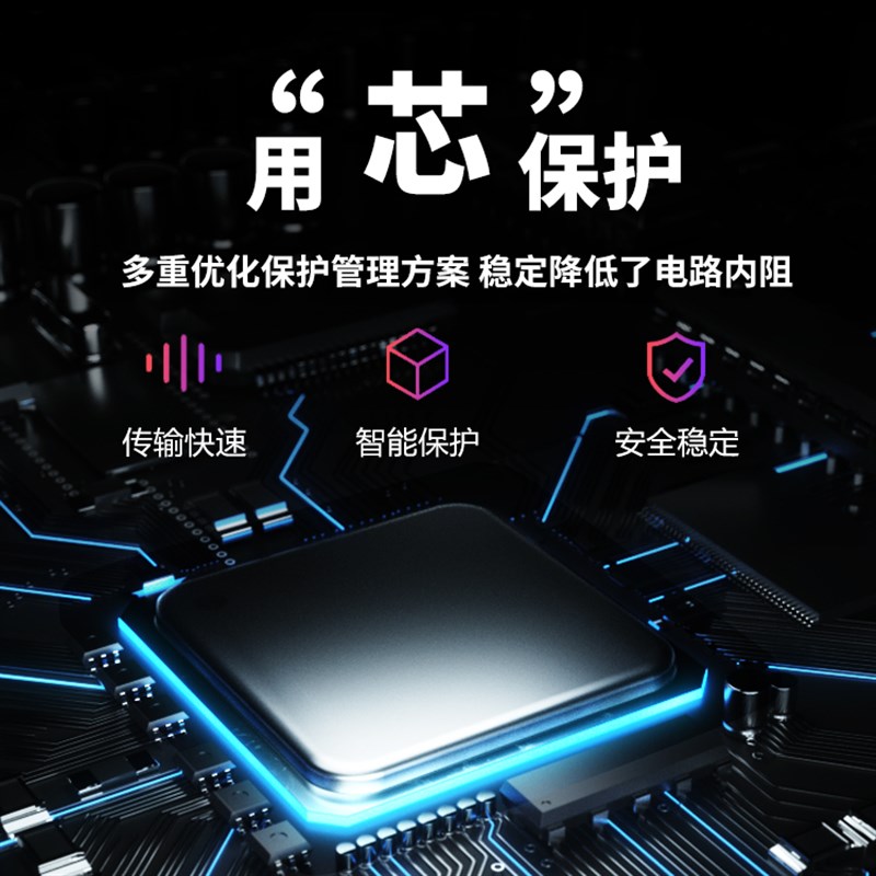 10串13串14串17串三元锂16串铁锂36V48V60V电动车锂电池保护板BMS