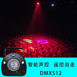 ktv闪光灯家用七彩旋转灯声控蹦迪灯歌厅包房灯水波纹灯舞台灯光