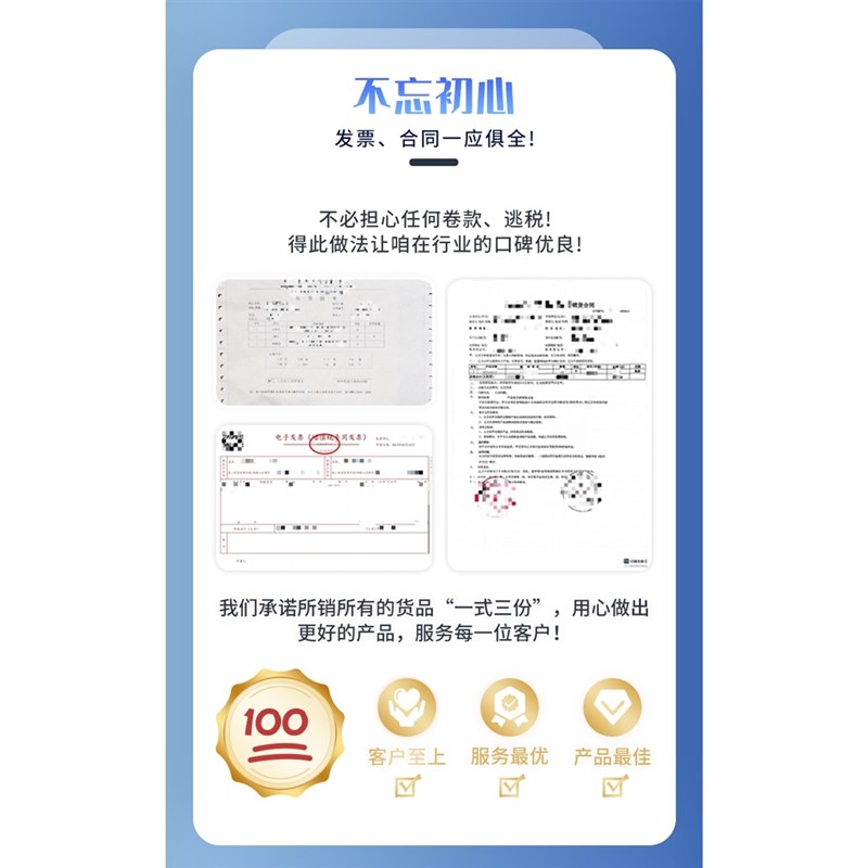 研华工控机  PPC-6151C工业控制触摸屏一体机平板电脑