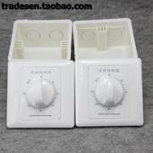 定时控制器86型一年包换 倒计时开关 家用定时开关 水泵定时开关