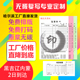 定制印刷收据送货单出入库单销货清单二联单三联单无碳复写联单据