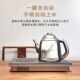 微可道钛合金钛壶电热水壶自动上水嵌入式 电陶炉煮茶茶盘茶桌茶炉