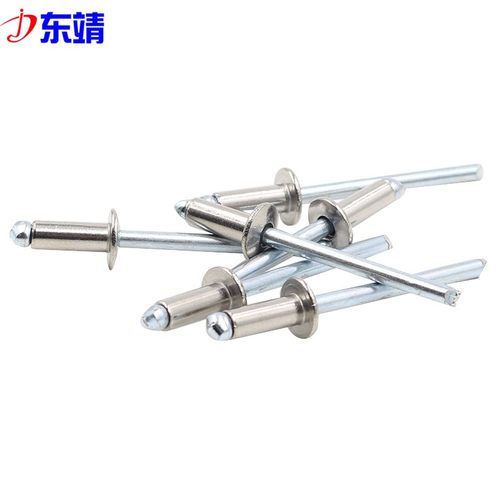 M3.2 M4 M5 铆钉 拉铆钉 304不锈钢抽芯铆钉圆头拉钉卯钉抽心装潢