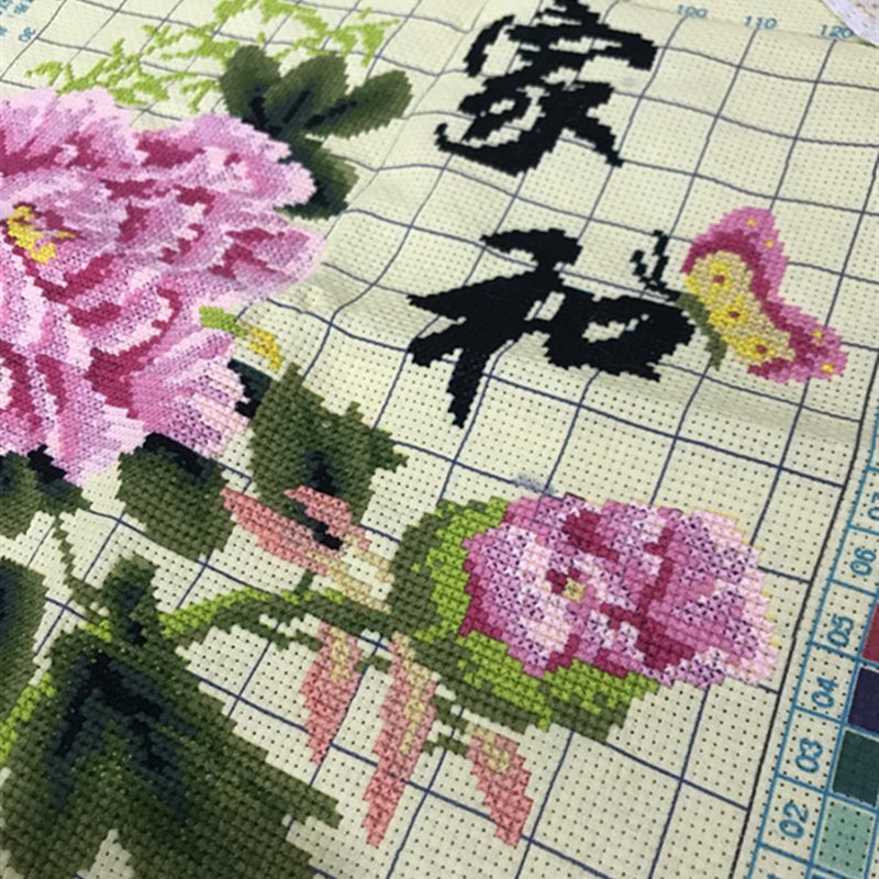 纯手工十字绣成品绣好的家和万事兴福顺对枕抱枕套两件套棉布包邮