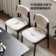 爱必居实木软包餐椅客厅靠背椅简约休闲椅家用餐桌椅子黑色书桌椅