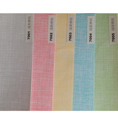 唐纺纹180gA3++平面皮纹纸胶装机装订机标书云彩纸封面纸 封皮纸