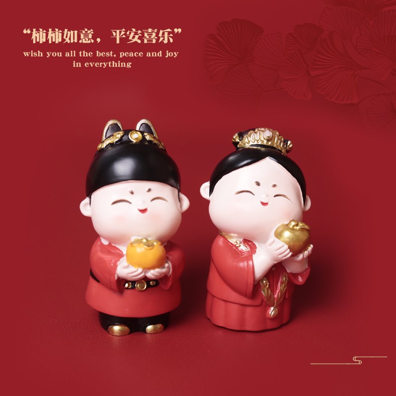 佳偶天成新婚结婚礼物小摆件创意家居装饰品桌面摆设送新人女唐妞