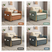 轻奢沙发床单人位两用可折叠科技布多功能双人卧室书房阳台办公室