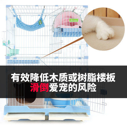 猫笼脚垫 创逸猫别墅平台配套猫咪垫子 防滑可水洗猫笼垫塑胶防滑