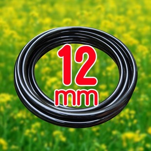 浇灌气动软管专用水管快插管花园喷淋配件大全