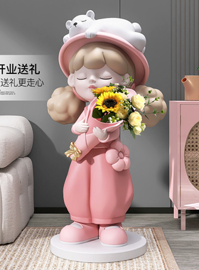 女孩大型落地摆件客厅插花花瓶家居饰品沙发电视柜旁装饰乔迁礼品