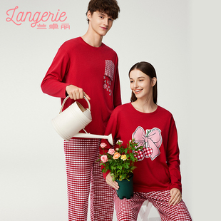 【情侣装】兰卓丽本命年红色纯棉家居服上下套装格子睡衣男女春秋