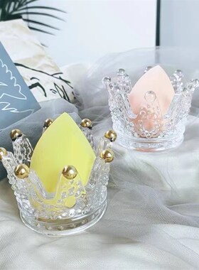 复古欧式玻璃皇冠烛台装饰品桌面摆件水晶迷你菸灰缸饰品收纳