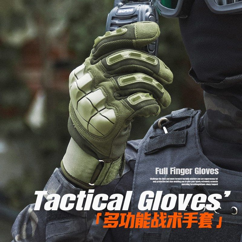 可触屏战术手套全指男训练格斗防护耐磨防滑春秋户外运动骑行装备
