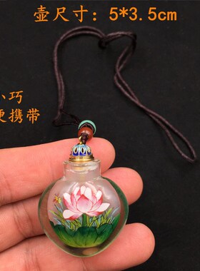 手绘内画鼻烟壶吊坠带挂绳铜盖带勺毛衣链手把件中国风小礼品
