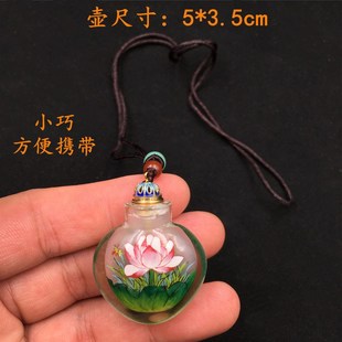 手绘内画鼻烟壶吊坠带挂绳铜盖带勺毛衣链手把件中国风小礼品