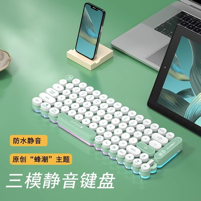 OG80键盘镂空蓝牙键盘三模静音办公台式电脑笔记本小型迷你便携式