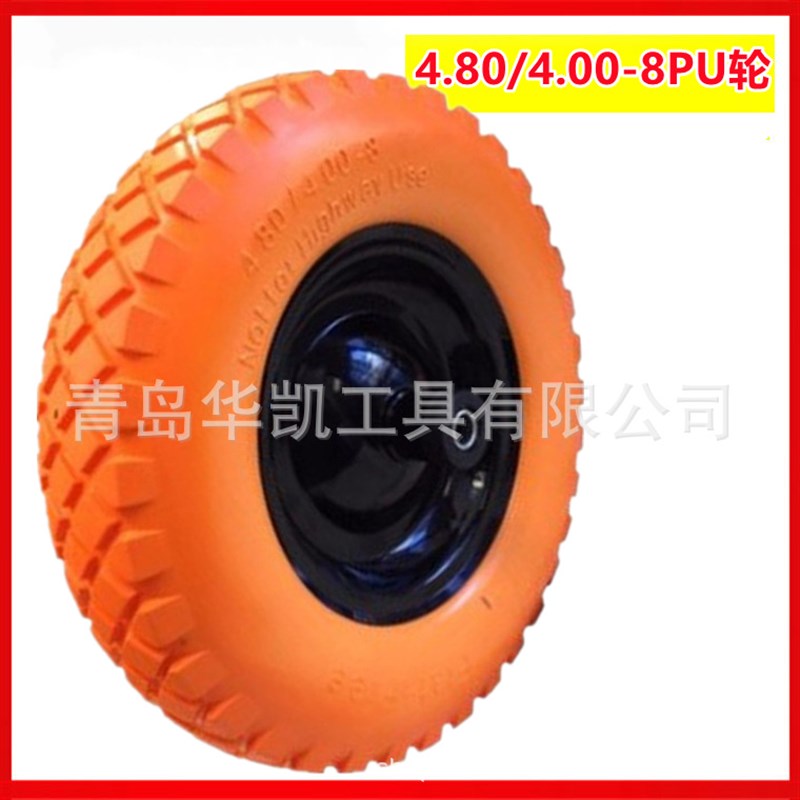 4.00-8PU发泡轮 16寸实心轮 4.80/4.00-8手推工具车拖车pu发泡轮