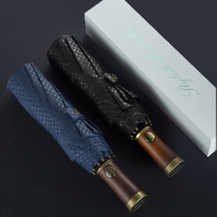 全自动雨伞折叠男士 商务加固加大高档伞印刷公司LOGO礼品工厂现货