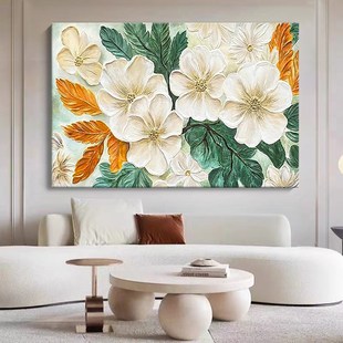 奶油风客厅装饰画白色富贵牡丹花卉绿植纯手绘油画餐厅厚肌理挂画