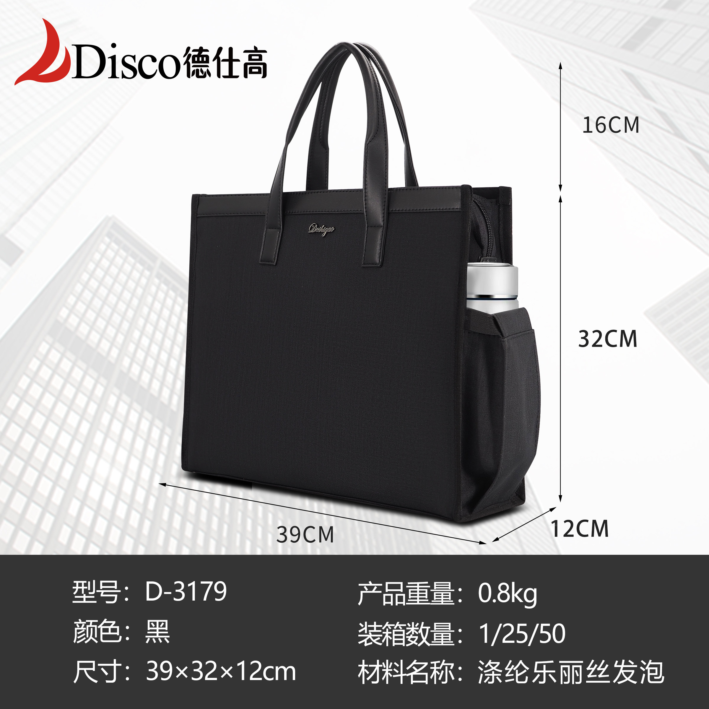 公文包手提包帆布男包商务简约会议女手提文件包办公包定制印刷LO