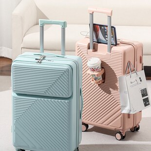 前置开口行李箱女20寸多功能拉杆箱24寸行礼箱前开盖密码旅行箱男