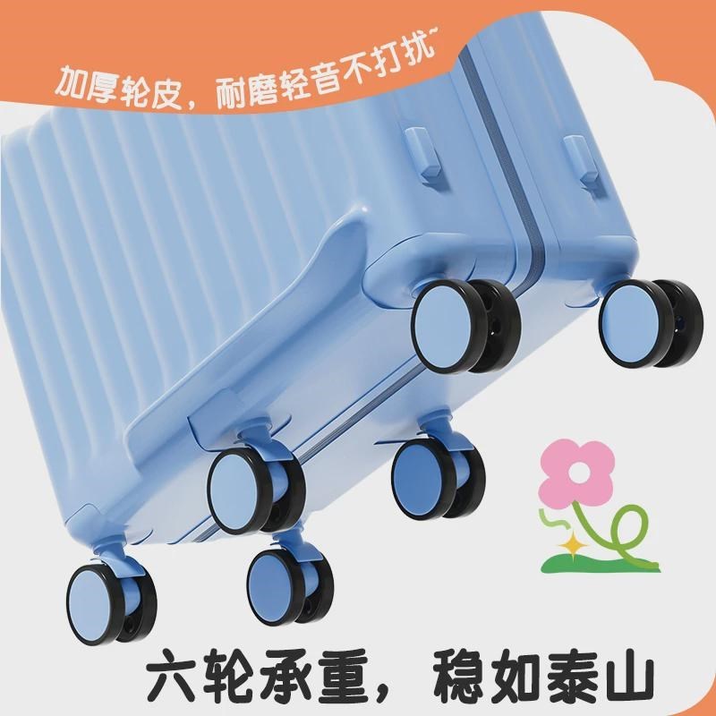 儿童行李a箱拉杆箱女孩可坐骑22寸小型宝宝登机旅行箱.男孩密码皮
